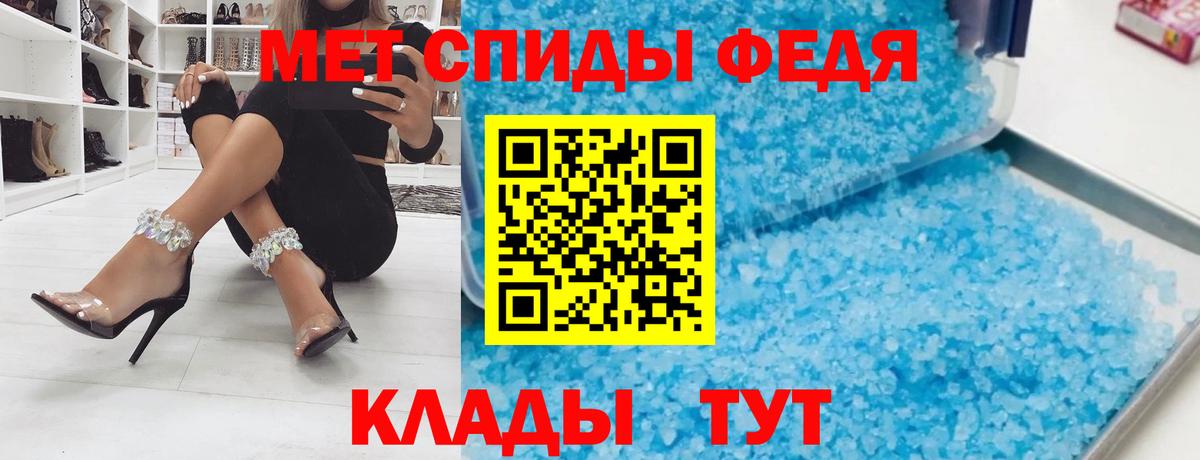 АМФЕТАМИН VHQ Изобильный