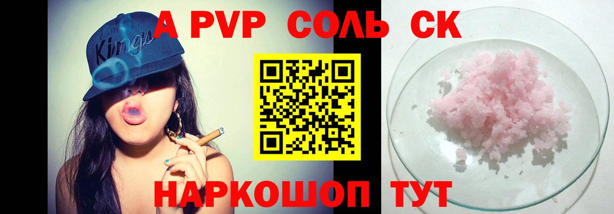 Cocaine Изобильный