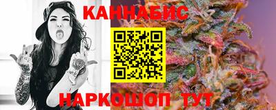 PSILOCYBIN Тверь