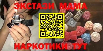 PSILOCYBIN Тверь