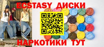 первитин Тула