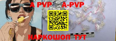 MDMA Premium VHQ Туймазы
