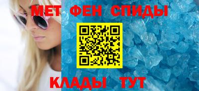PSILOCYBIN Тверь
