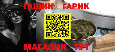 кокаин колумбия Тулун