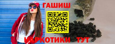 PSILOCYBIN Тверь