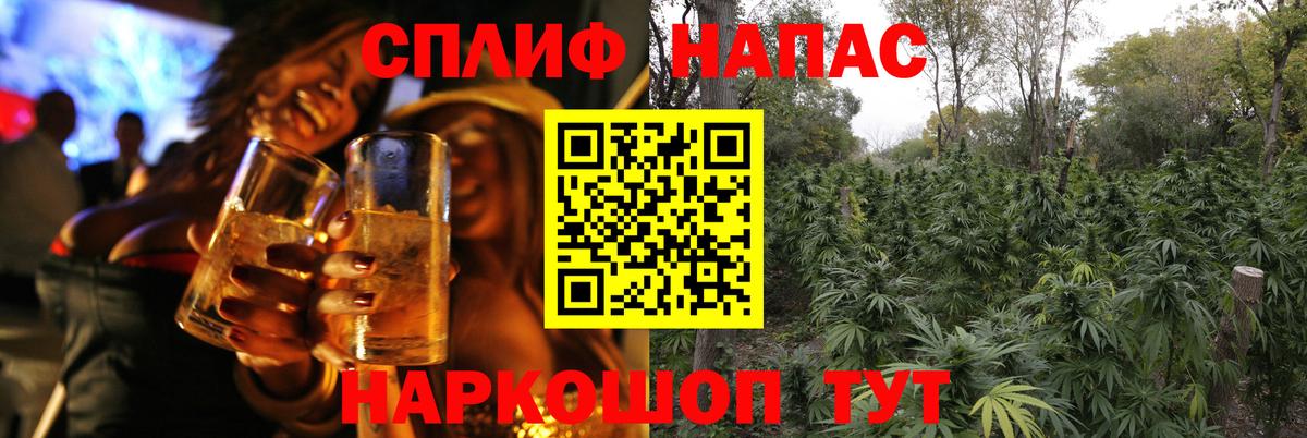 Изобильный  Бошки марихуана сатива  Вход с VPN  Конопля план  МАРИХУАНА Ganja 